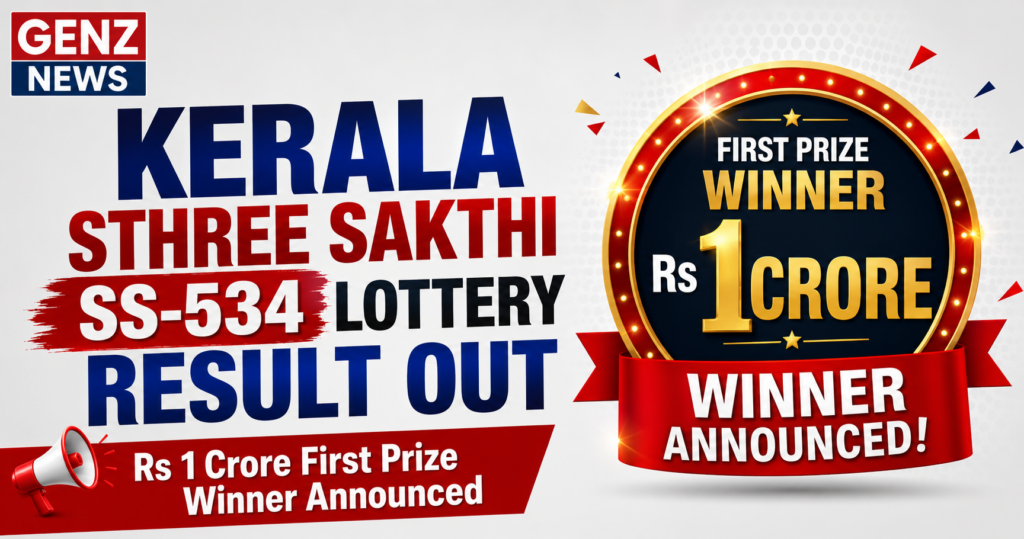 Kerala Sthree Sakthi SS-534 lottery result with ₹1 crore first prize winner announced